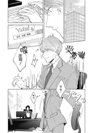 Image 9803532