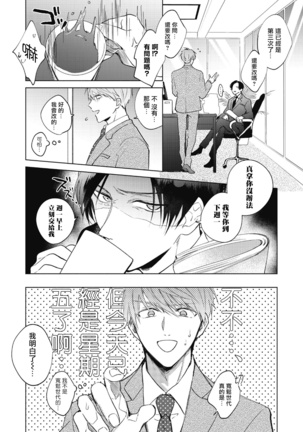 Image 9803534