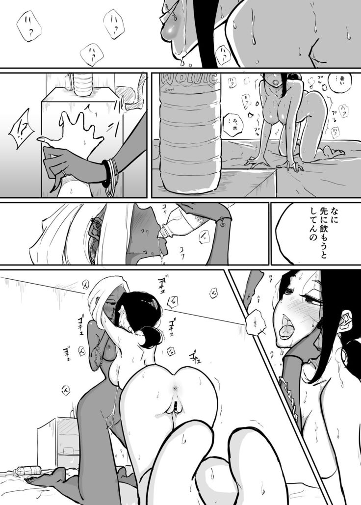 Sparta Sensei ga Oshiego no Bitch Gal ni Ecchi na Koto Sareru Hanashi 2