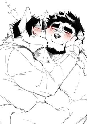 Passionate Affection Page #323