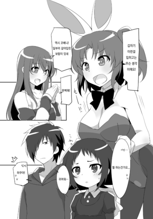 Image 7013391
