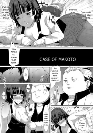 Zenbu Ubawaremashita | Everything was stolen Page #19
