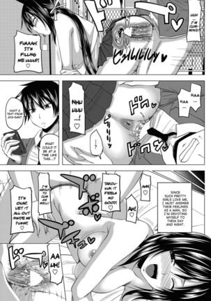 Love Relation Chapter 3 Page #3