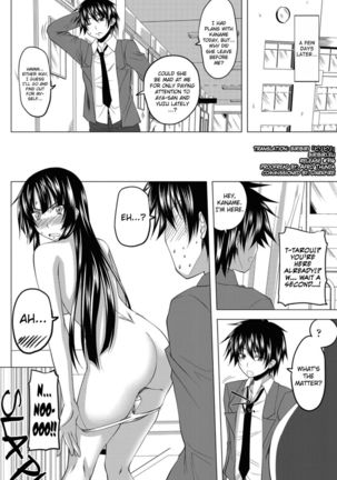 Love Relation Chapter 3 Page #4