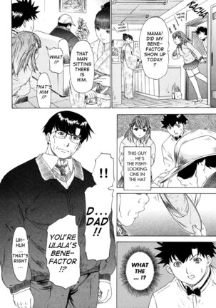 Kininaru Roommate Vol4 - Chapter 7 Page #18