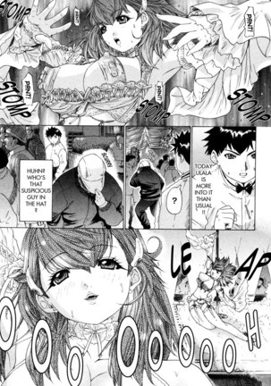 Kininaru Roommate Vol4 - Chapter 7 Page #17