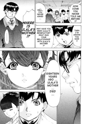 Kininaru Roommate Vol4 - Chapter 7 Page #19