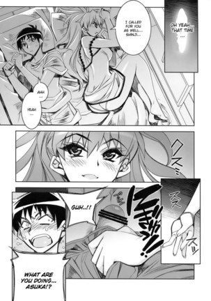 Kyou no Hi wa Sayounara Page #7