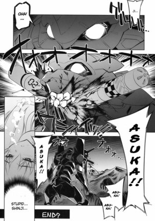 Kyou no Hi wa Sayounara - Page 16