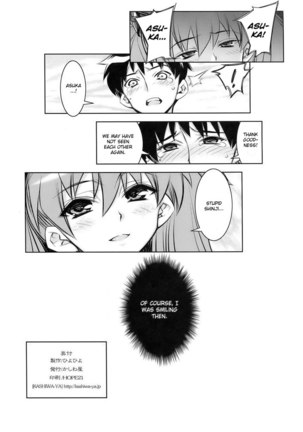 Kyou no Hi wa Sayounara Page #17