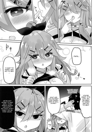 Papa wa Watasanai Page #14