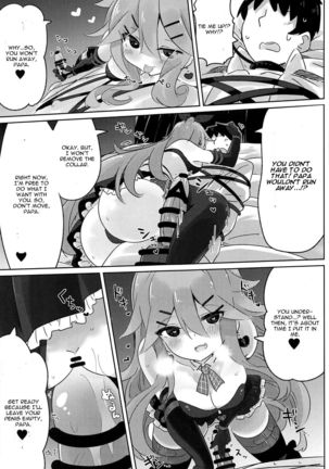 Papa wa Watasanai Page #16