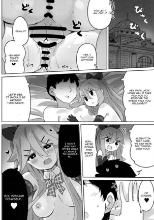 Papa wa Watasanai Page #23