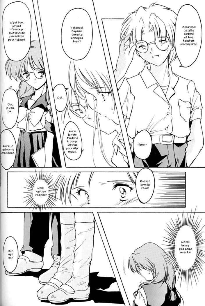 Shiori 4 Futabame No Jushin