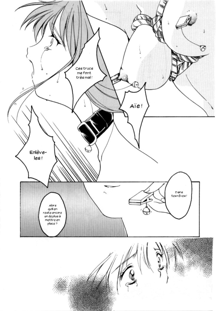 Shiori 4 Futabame No Jushin
