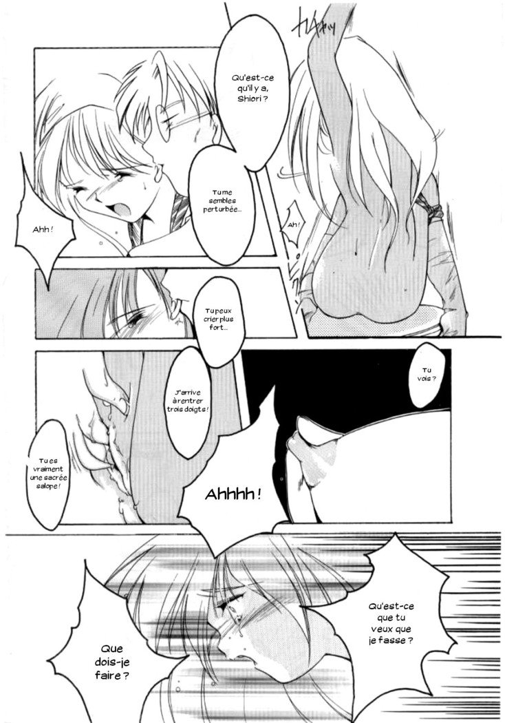 Shiori 4 Futabame No Jushin