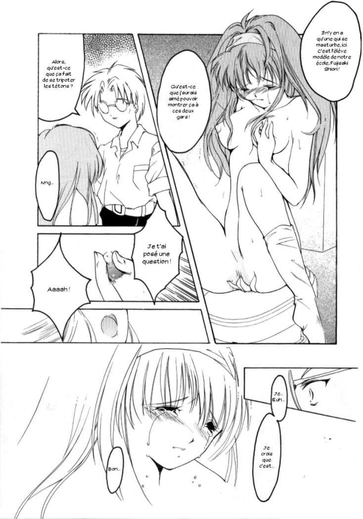 Shiori 4 Futabame No Jushin