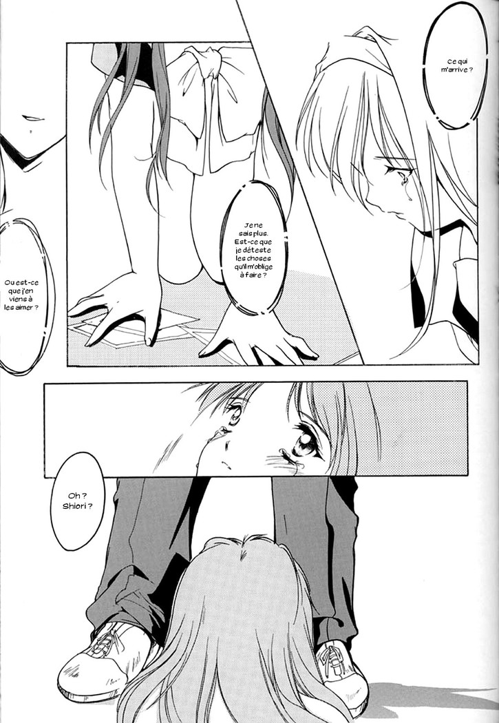 Shiori 4 Futabame No Jushin