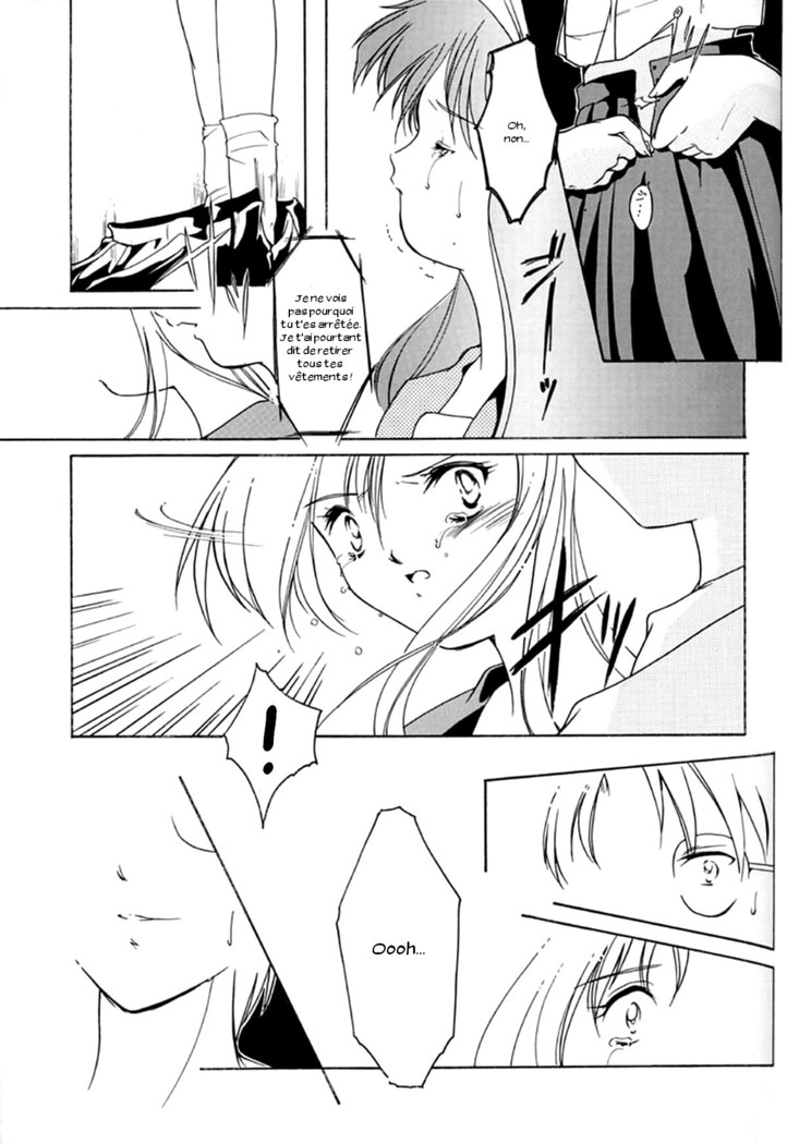 Shiori 4 Futabame No Jushin