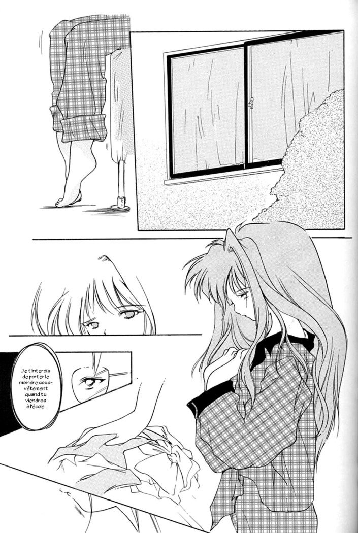Shiori 4 Futabame No Jushin