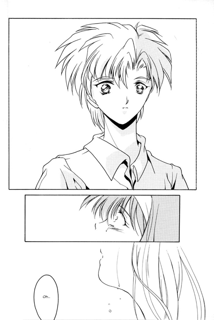 Shiori 4 Futabame No Jushin