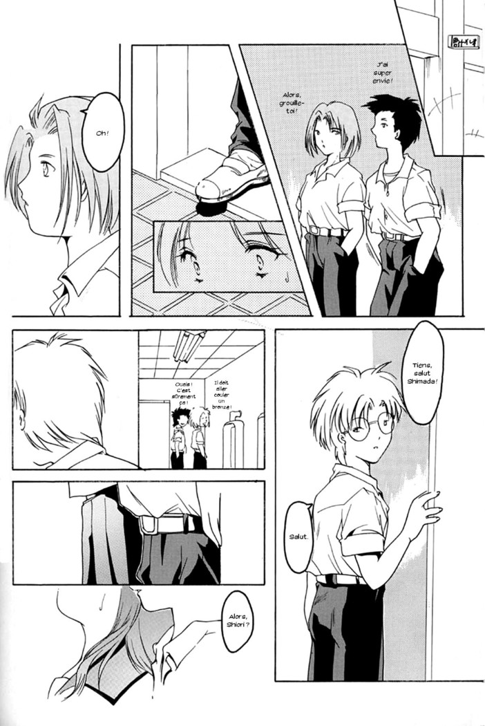 Shiori 4 Futabame No Jushin