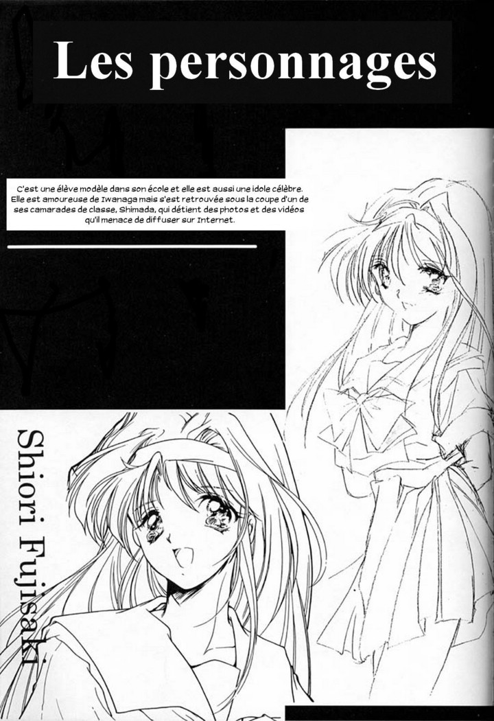Shiori 4 Futabame No Jushin