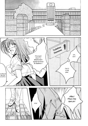 Shiori 4 Futabame No Jushin Page #20