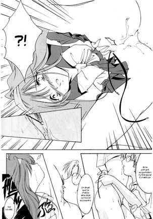Shiori 4 Futabame No Jushin Page #18