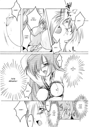 Shiori 4 Futabame No Jushin Page #30