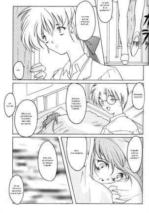 Shiori 4 Futabame No Jushin Page #19