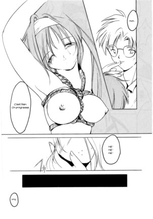 Shiori 4 Futabame No Jushin Page #34