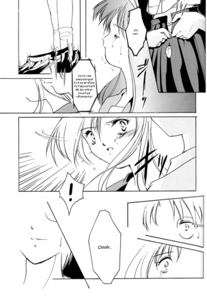 Shiori 4 Futabame No Jushin Page #23