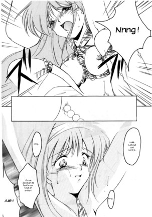 Shiori 4 Futabame No Jushin Page #44