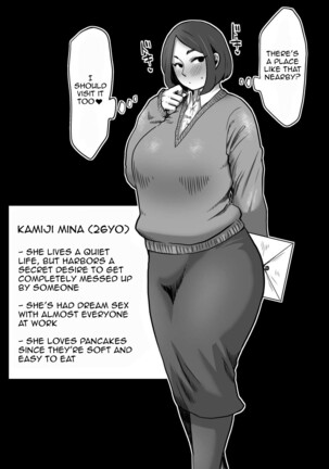 Jimi OL-san kon'yoku e iku!! | Welcome To Mixed Bathing With a Modest Office Lady!! - Page 3