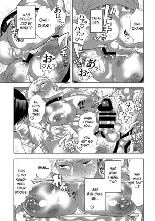 M Dorei no Onii-chan ni natte shimaimashita - Page 49