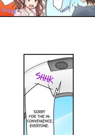 My First Time is with.... My Little Sister?! Ch.24 - Page 7