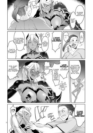 Dark Elf to Yorozu no Zenkou | Dark Elf's Everlasting Good Deeds - Page 12