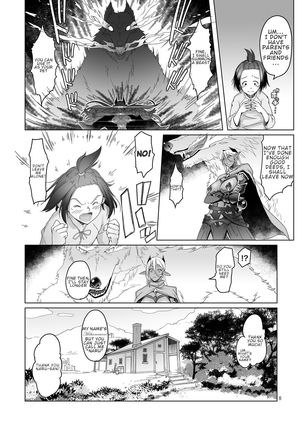 Dark Elf to Yorozu no Zenkou | Dark Elf's Everlasting Good Deeds Page #9