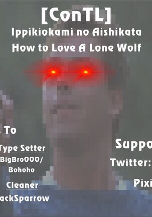 Ippikiokami no Aishikata | How to Love a Lone Wolf Page #23