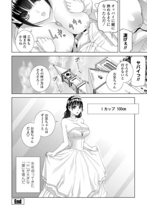 Hinnyuu Imouto o Kyonyuu ni Shite Yome ni Shite Mita Page #25