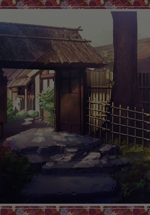 Image 7186942