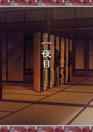 Image 7186948