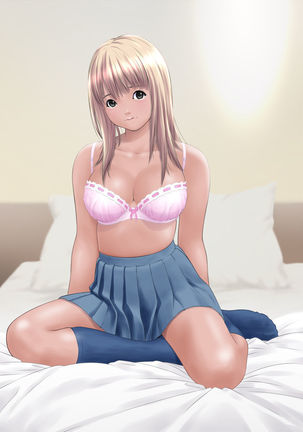 Class no Onnanoko no Ero Douga o Mitsuketa. Page #101