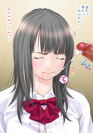 Class no Onnanoko no Ero Douga o Mitsuketa. Page #30