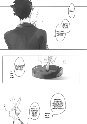 Secret Bunny Page #34