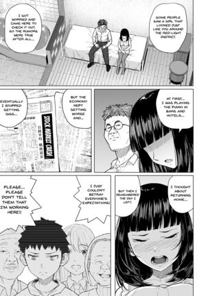 [Chonmage Teikoku (Magekichi)] Akogare no Nee-chan wa Fuuzoku Ochi Shite Oyaji ni Dakareru | The Nee-chan I Was Yearning For Started Whoring Herself Out And Had Sex With My Dad [English] {Doujins.com} Page #8