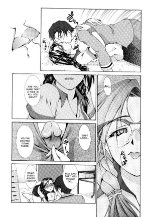 Ero Sister 9 - Flying Potion Page #7