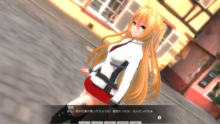 With Admiral Hipper