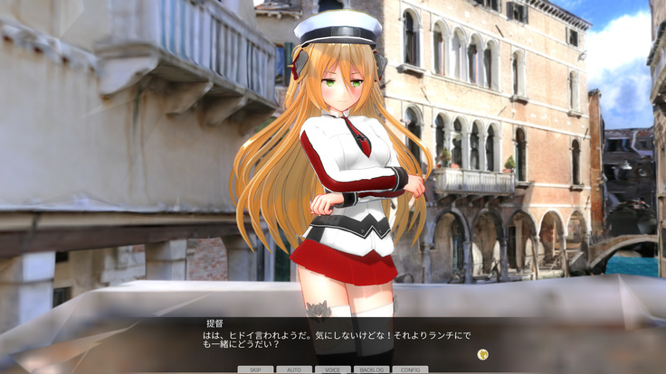 With Admiral Hipper